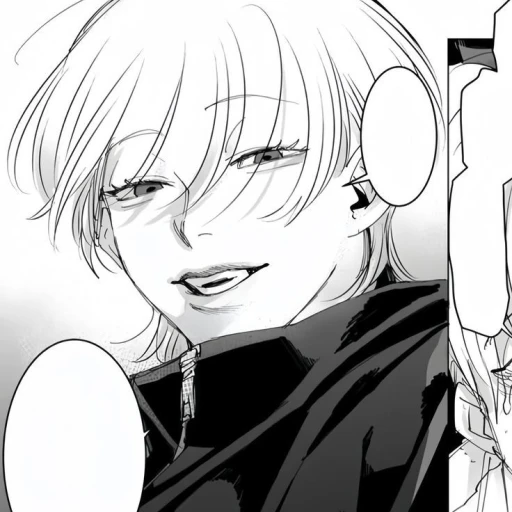 koisuro