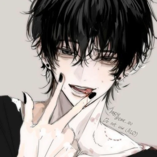Xander