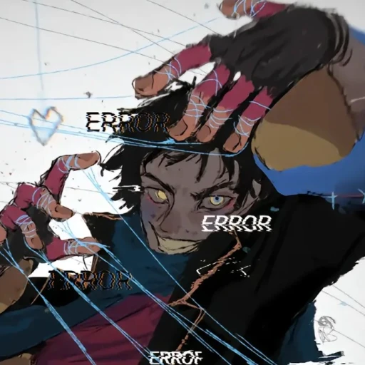 Error sans (human)