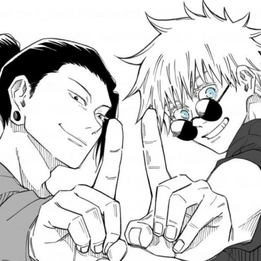 gojo y geto