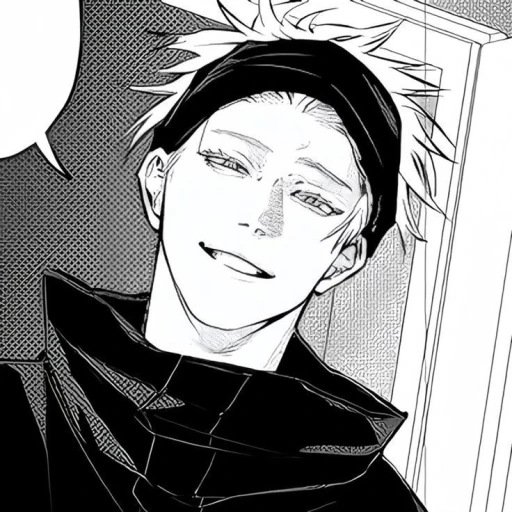 Gojo Satoru