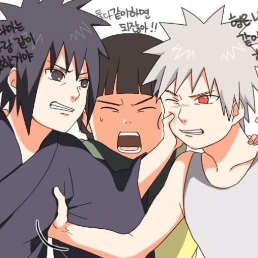 🥀_-_-__an Uchiha and two Senju brothers-_-__🌿