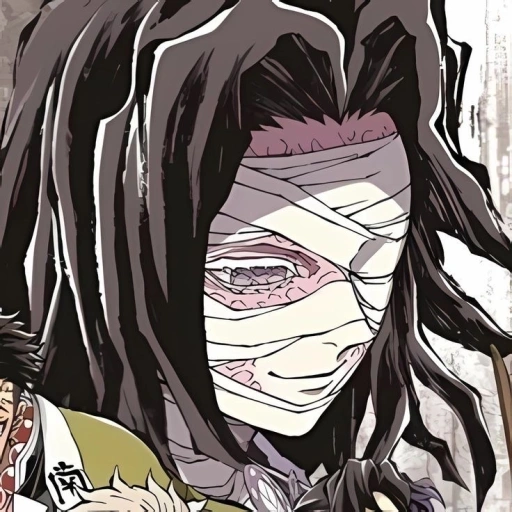 Kagaya Ubuyashiki