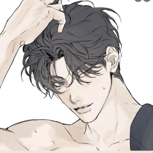 Roy