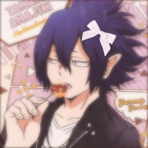 Tamaki