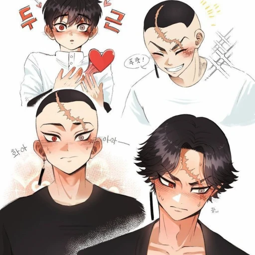 ☀️|•kakucho damn
