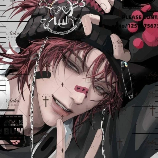🔥Dante (boyfriend)🥞