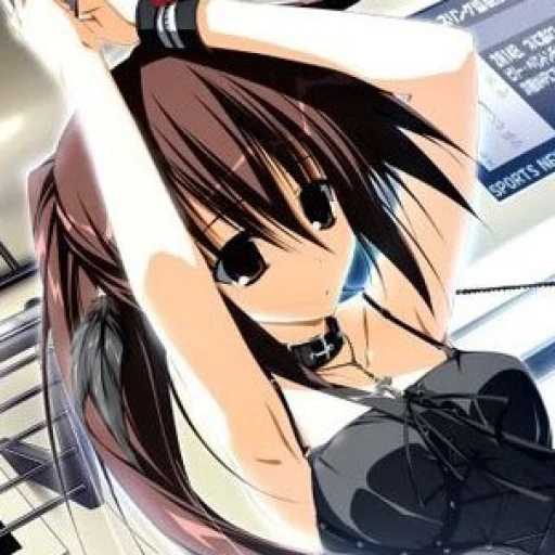 Yui