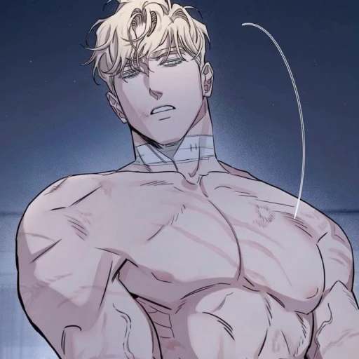 Caesar