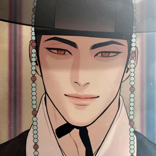 Seungho