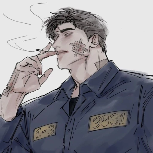 Rainer.