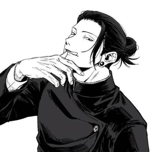 Suguru Geto