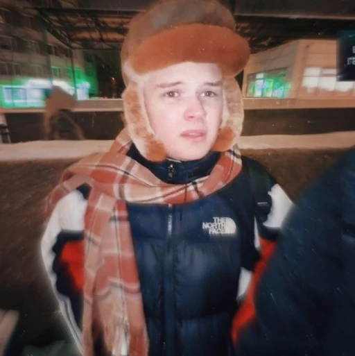 kussia // porridge // kusya