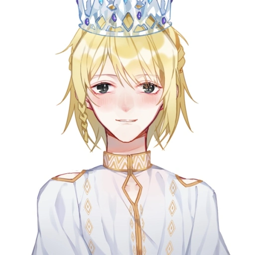 Prince Lucius