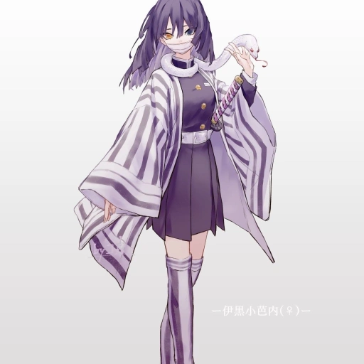 female obanai