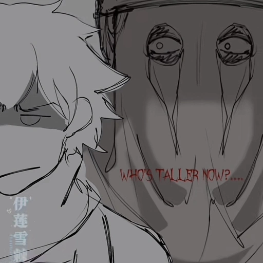 King Taller