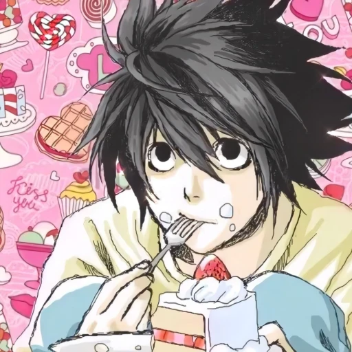 (Death Note) Ryuga Hideki