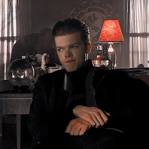Cameron Monaghan