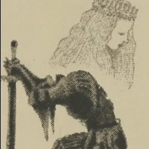 Princess's Nail