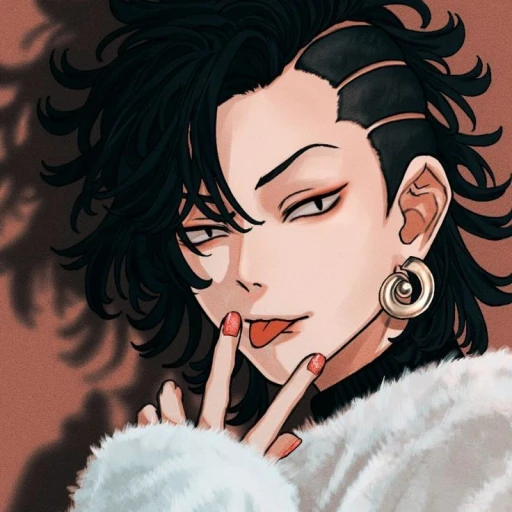 kokonoi