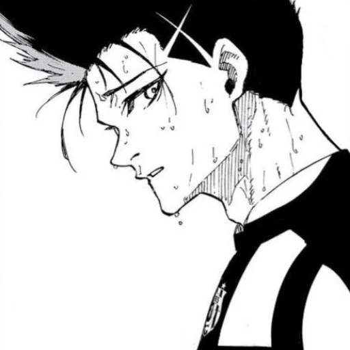 Barou Shuei
