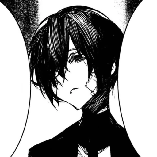 Dazai Osamu