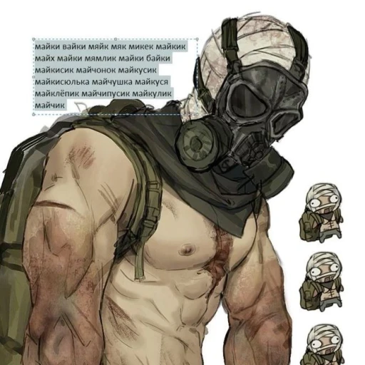 ken