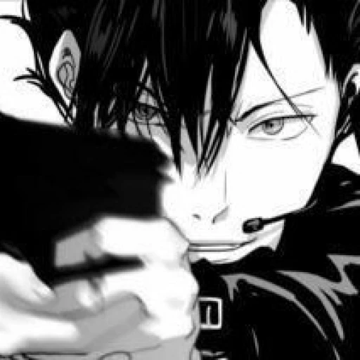 Kurro Tetsuro