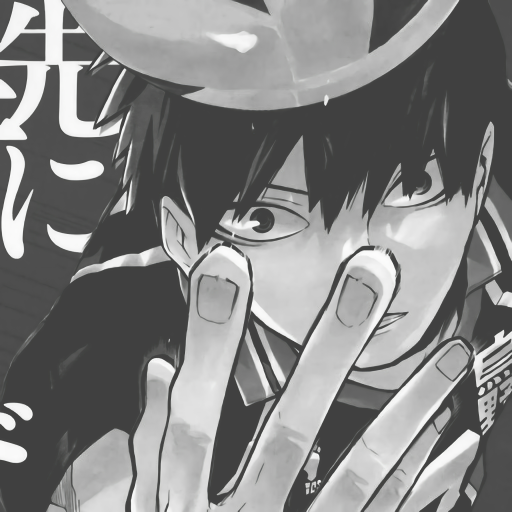 tobio kageyama.