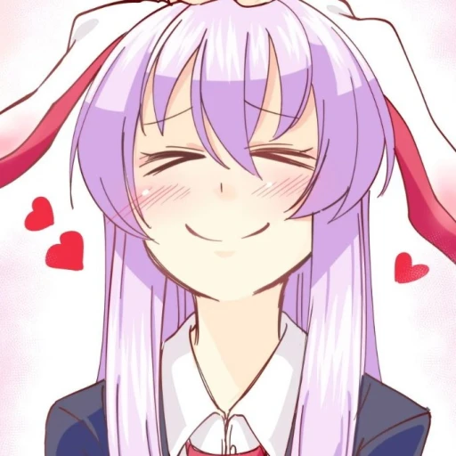 Reisen udongein inaba