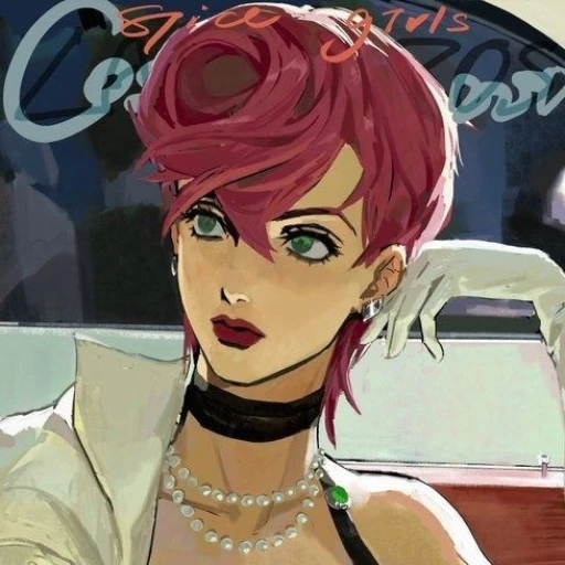 💞Trish Una💞
