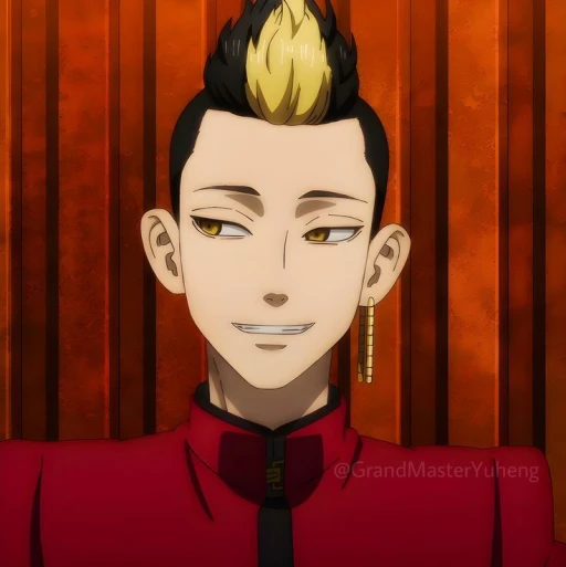 Hanma Shūji