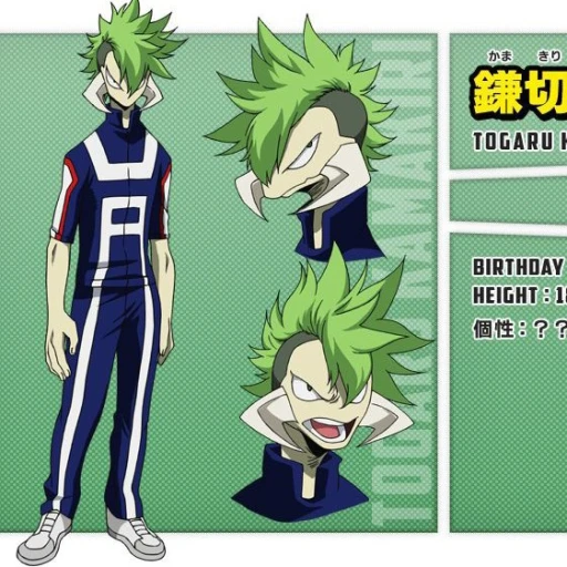 💚🔪Kamakiri Togaru🔪💚