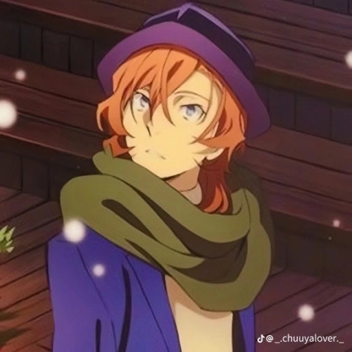 🎀Christmas Chuuya💚