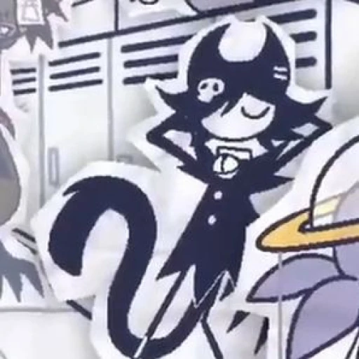 Skell 