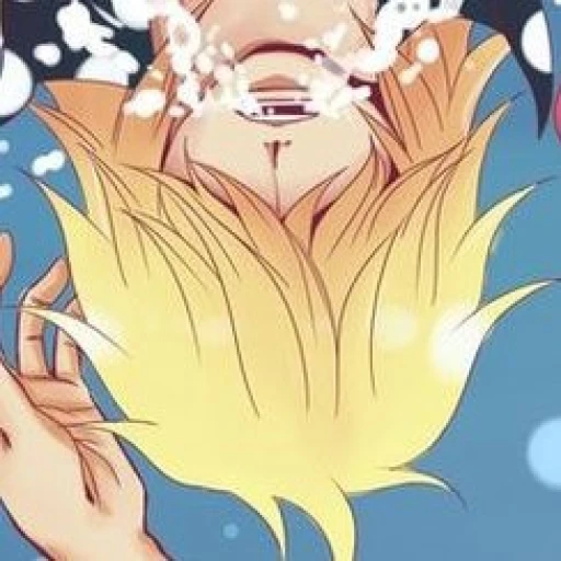 killer •°One Piece°• [NSFW]