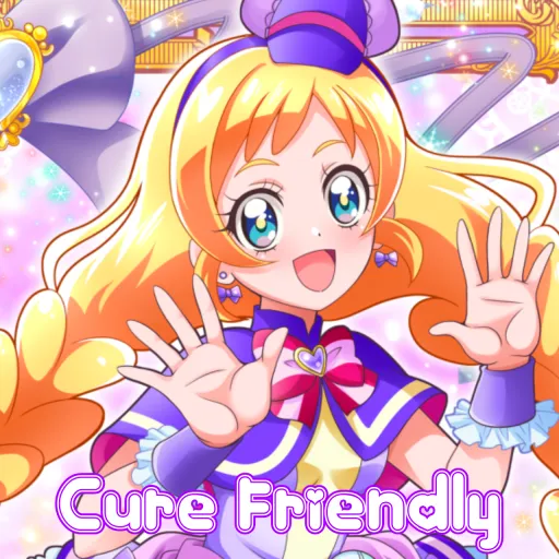 Cure Friendy