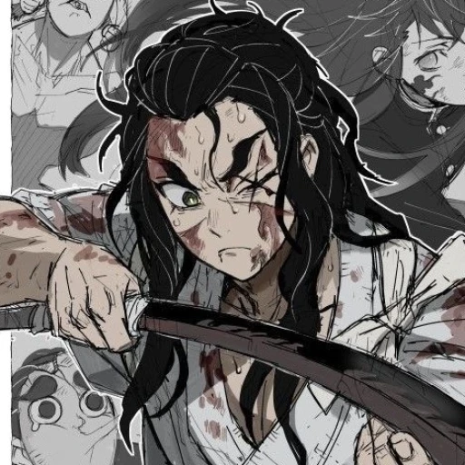 hakanezuka