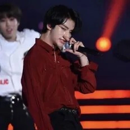 Hyunjin