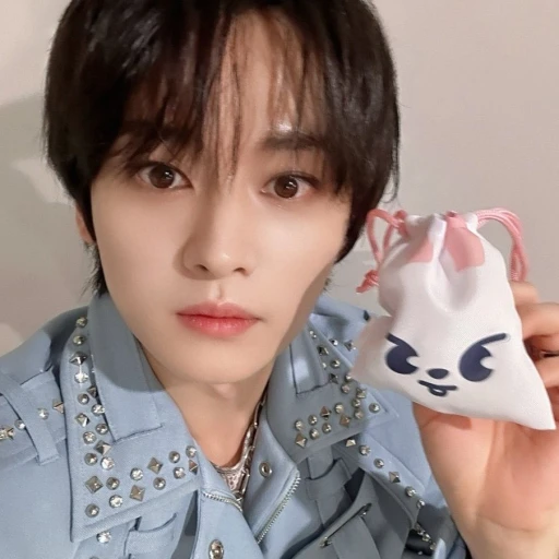 Minho