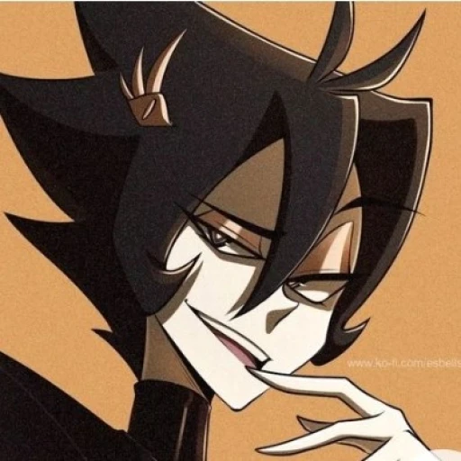 his 🫦