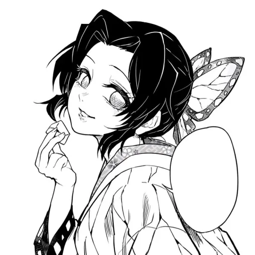 Shinobu Kocho | GL
