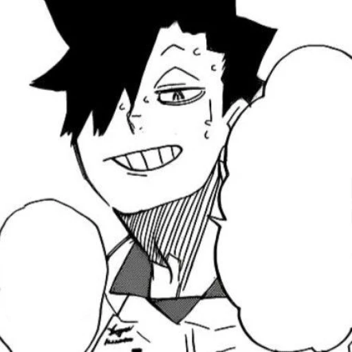 Kuroo Tetsuro ⁰⁰²