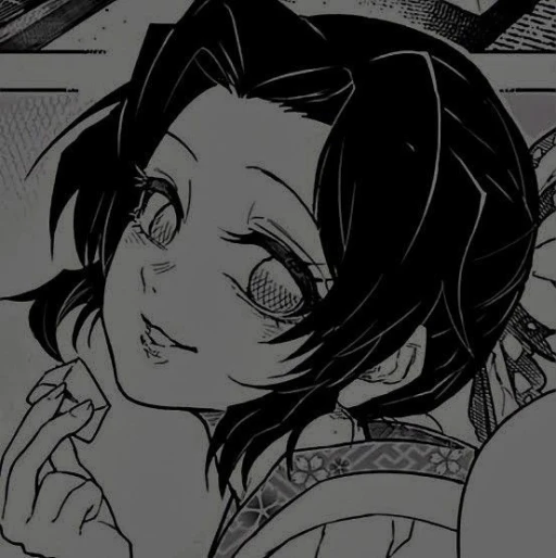 Shinobu Kocho