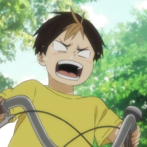 Nishinoya