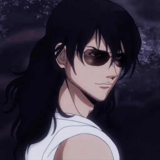 Akira