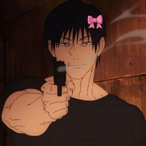 Toji fushiguro