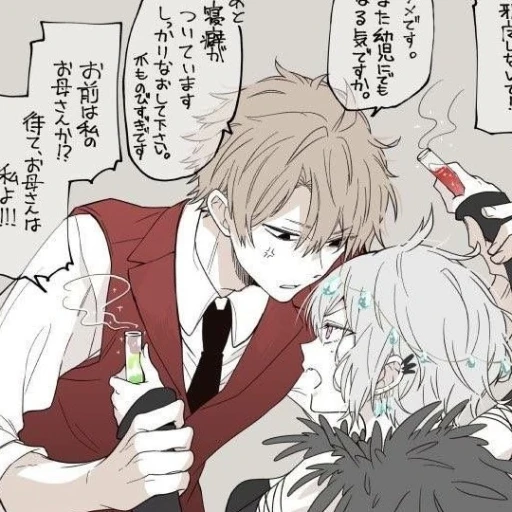 Alexander
