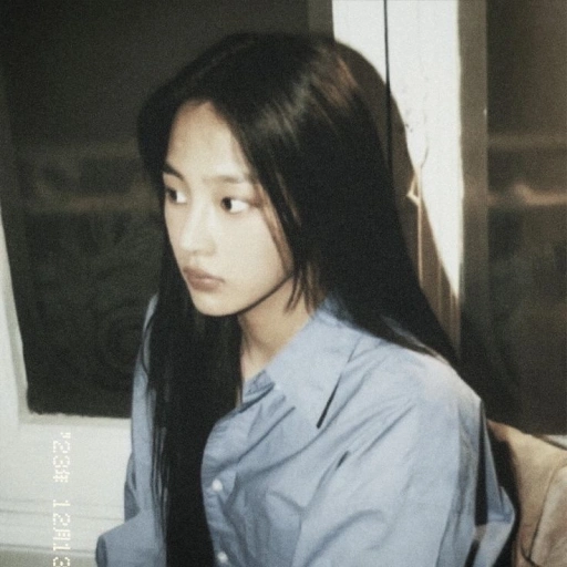 Kim Minji (chat)