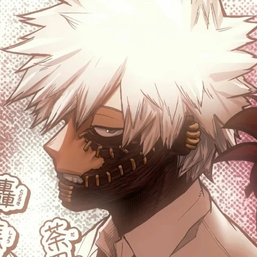 Dabi (Touya Todoroki)